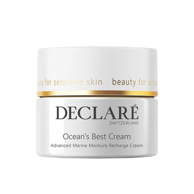瑞士Declare/迪凯莉面霜补水保湿