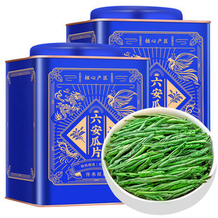 六安瓜片茶叶2025年新茶明前特级高山绿茶瓜片浓香型礼盒罐装500g