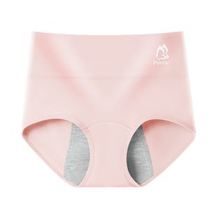 生理内裤女士月经期防漏生理期专用安全裤女士生理裤卫生裤姨妈裤