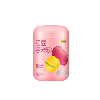 五谷磨房红豆薏米粉饱腹早餐