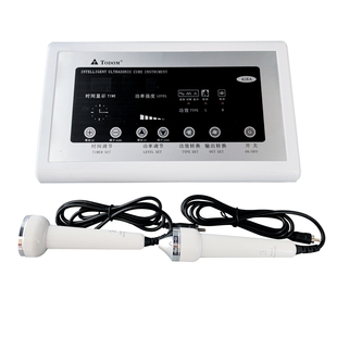 泰东美容院仪器超声波美容仪器面部清洁排毒排铅汞脸部导出导入