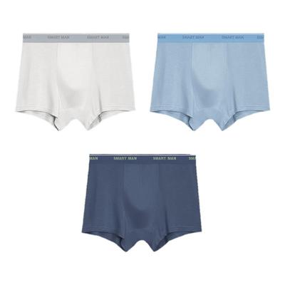 红豆潮流印花内裤男纯棉抑菌透气