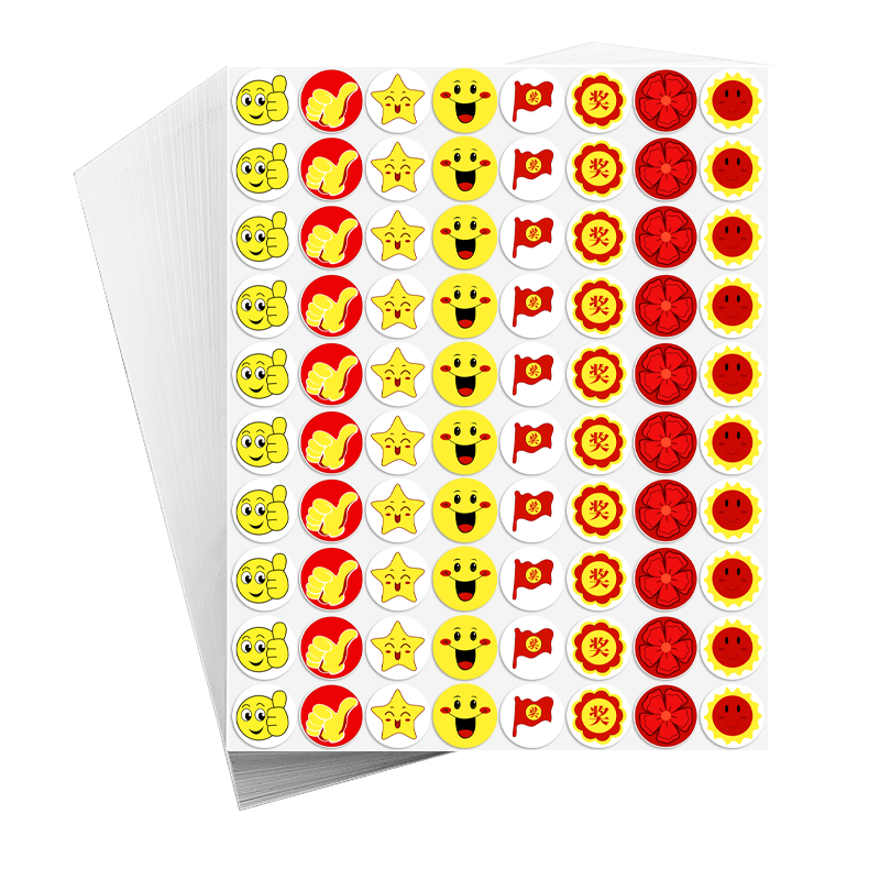 儿童奖励贴纸教师专用卡通可爱大拇指小学生表扬贴积分卡小图案自粘幼儿园小红花笑脸宝贝奖品赞星星装饰奖品