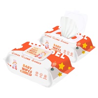 新生寶寶幼兒童手口屁專研廁紙