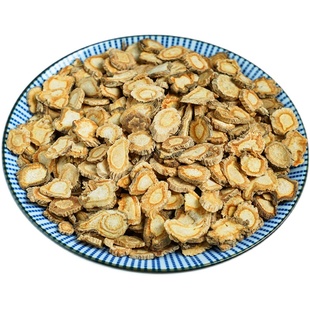 防风中药材内蒙非野生北防风片中药关防风药材中草药新货