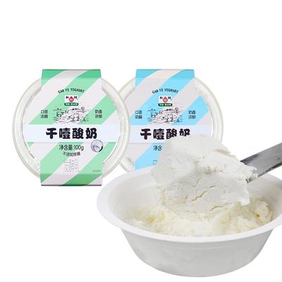 和润干噎酸奶0蔗糖/原味100g