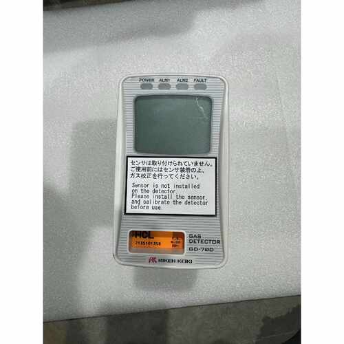 RIKENKEIKI-GD-70D 理研 气体检测器 甲烷检日本