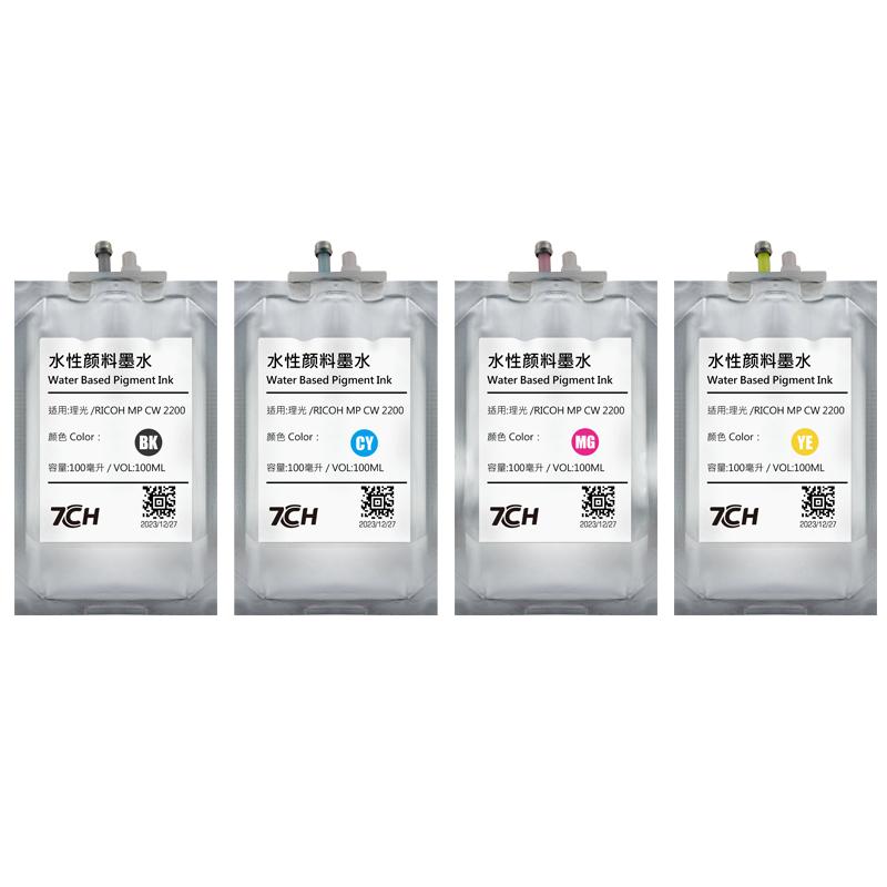 NBNCW2200颜料墨水CW2201打印机