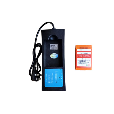 鑫通蓝海耿立湿喷机遥控电池充电