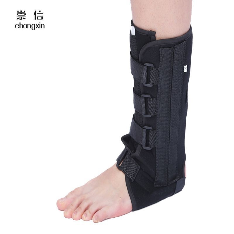 踝骨固定带足踝踝关节固定护具固定护保护套脚踝夹板带脚踝踝关节