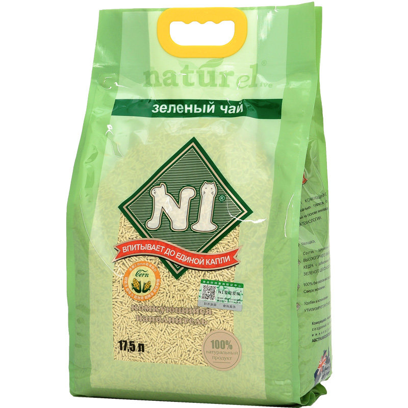 n1猫砂豆腐绿茶玉米全国包邮澳洲