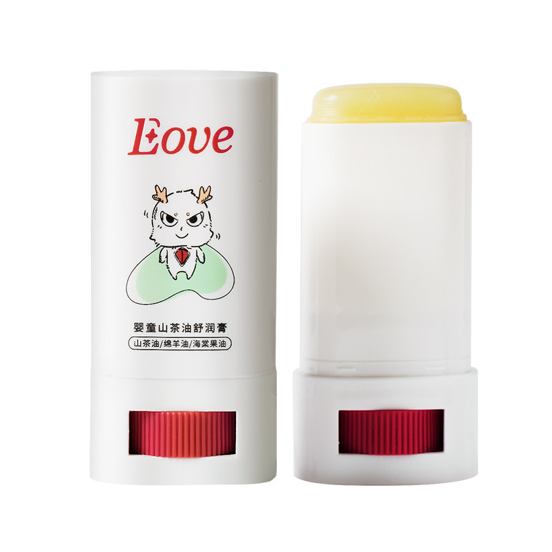 因爱儿童山茶油棒新生婴幼儿专用润肤护肤品宝宝保湿面霜身体乳膏