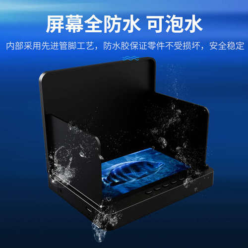 探鱼器可视高清钓鱼水下探头摄影摄像头水底看鱼神器2024新款鱼探