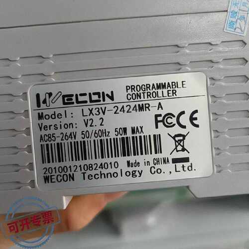 议 价维控PLCLX3V2424MRA型号清晰接口工业自动可 维修