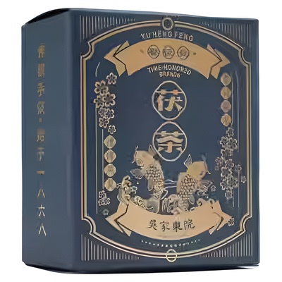 2019年泾阳茯茶吴家东院誉恒丰