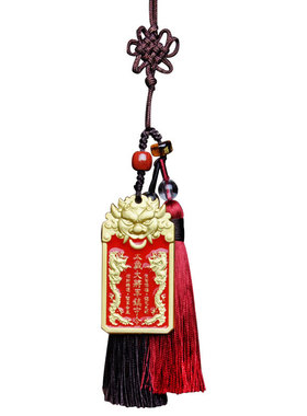 2026行车本命年属马鼠兔牛挂件