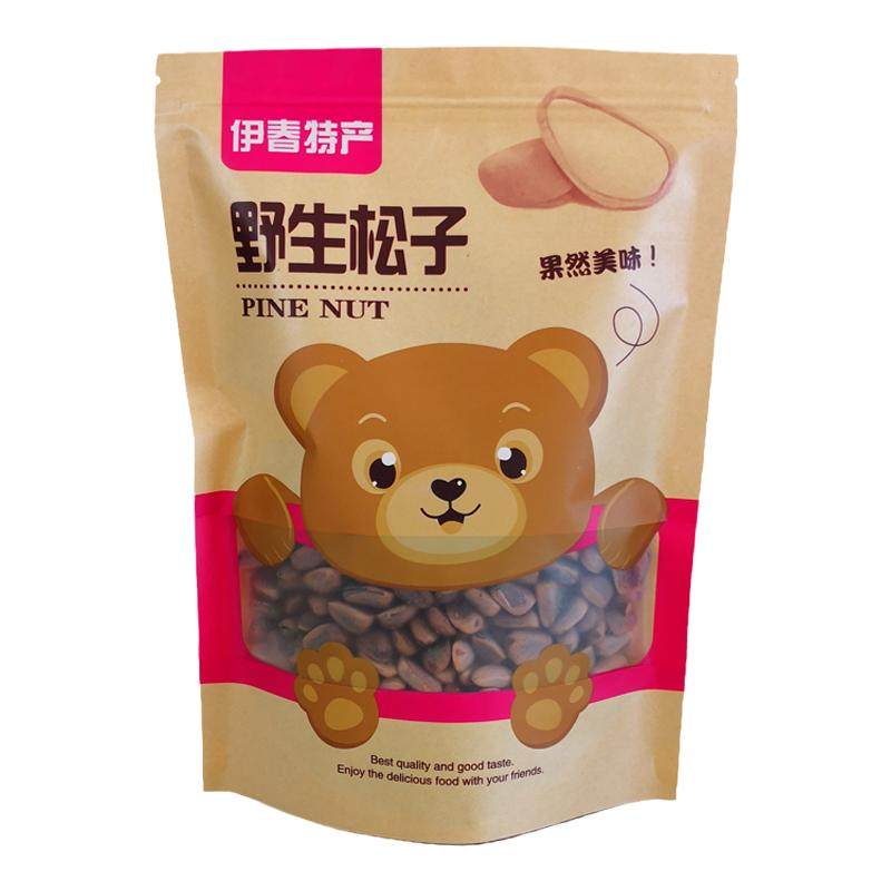 东北野生松子新货原味开口松子特大竖果年货节小零食伊春特产松子