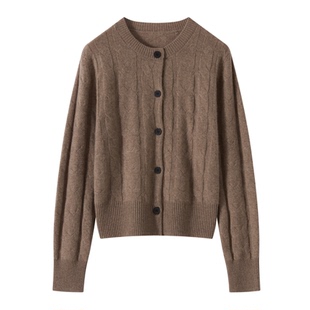 【复古腔调】100%绵羊毛扭花针织开衫 肌理感圆领加厚毛衣外套女