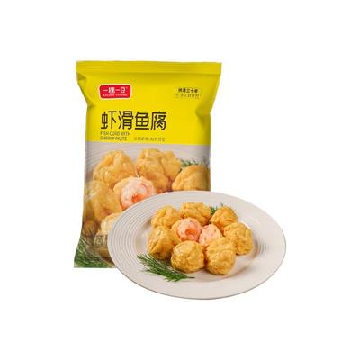一稞一豆虾滑鱼腐鳕鱼罗定皱纱广东特产老广味道火锅食材关东煮