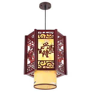2025新款中式小吊灯中国风仿古餐厅木艺灯火锅灯古典羊皮灯笼灯具