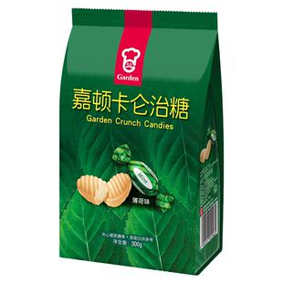嘉顿薄荷味卡仑治糖300g嘉顿糖果巧克力椰子味婚庆喜糖开业利是糖