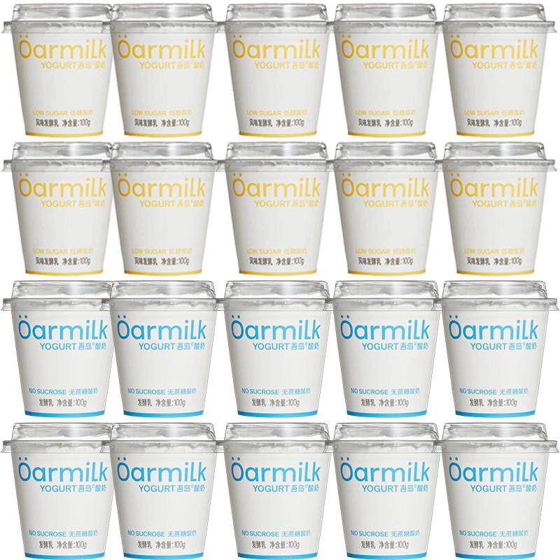 【拍4送3小杯】Oarmilk吾岛无蔗糖低糖酸奶小杯酸奶组合装任选