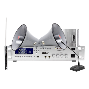 村村通无线广播系统套装农村号角高音广播喇叭景区山区户外大功率