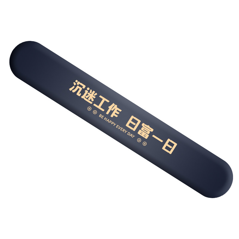凯悉记忆棉键盘手腕垫缓解腱鞘炎