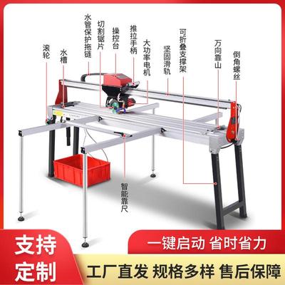新款全自动瓷砖切割机 手自一体大理石岩板开槽磨边机 石材倒角机