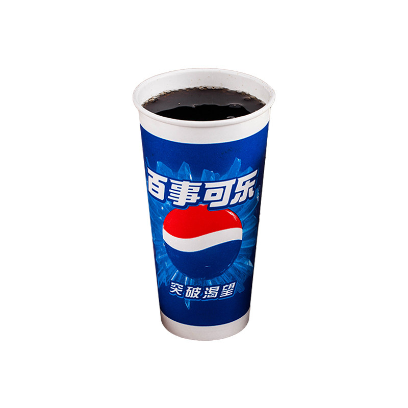 一次性可口百事可乐纸杯带盖加厚双淋膜外带杯冷饮杯可乐杯1000只