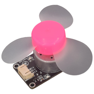 【Qhebot】R300电机风扇模块带驱动PWM控制适用于Arduino电子积木