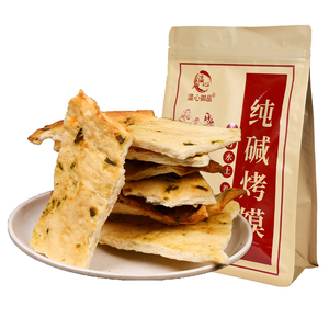 山西特产非油炸纯碱烤馍片