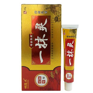 顽选灵一抹灵20g抑菌乳膏15g一摸灵草本软膏WL