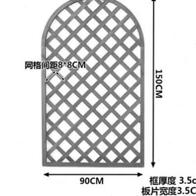 防腐木花架c室内客厅壁挂装饰户外庭院阳台黄金葛弧形木网格花盆