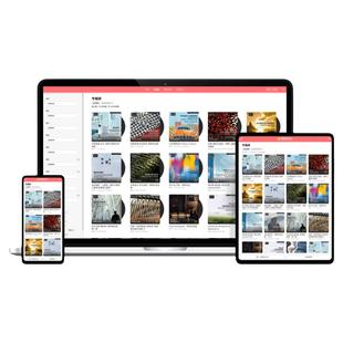 HiRes古典无损音乐FLAC发烧HiFi高品质音源WAV母带24Bit歌曲下载