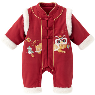 【3零呵护】 婴儿夹棉连体衣秋冬宝宝保暖哈衣棉服红色喜庆拜年服