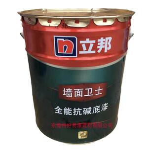 立邦漆全能抗碱底漆白色内墙乳胶漆底漆大桶漆自刷漆环保涂料