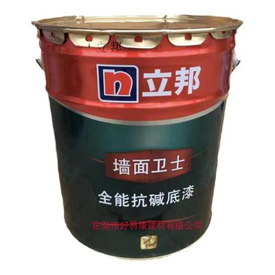全能抗碱底漆白色内墙乳胶漆底漆