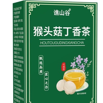 水银体温计家用精准医用老式玻璃