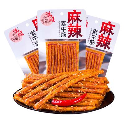 鸿旺素牛筋地道麻辣味