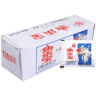 宁园鱼乐宝除氯气鱼缸净水剂大苏打水族水质稳定自来水免晒水困水