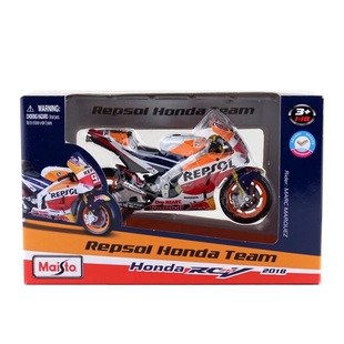 MOTO GP马奎斯93号模型仿真合金机车玩具摆件1/18本田RC213V模型
