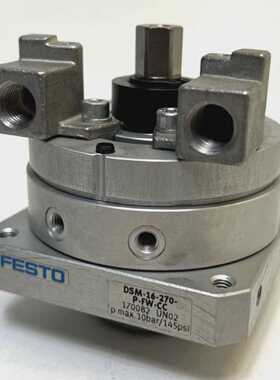 Festo DSM16270PFWCC p max 10bar145psi Schwenkmodul Schwenkan