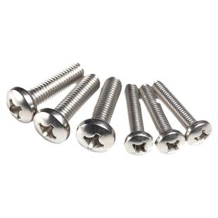 混装螺丝机牙螺丝自攻螺钉垫圈车削非标件混合包装螺栓废螺丝散装