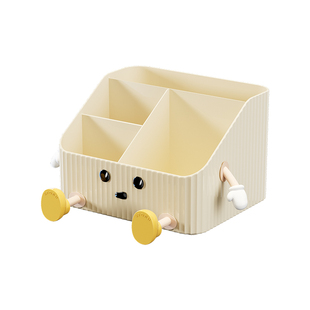 桌面收纳盒多功能茶几放遥控器整理宿舍办公室卧室好物床头置物架