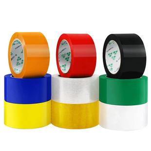 顺兴旺彩色封箱胶带红色黄色蓝色绿色白色棕色黑色胶布透明胶打包胶带快递封口胶纸胶条100米长粘贴强力粘性