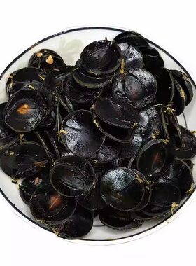 云南腊肠果500g解便秘纯天然