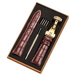 原装美度表带真皮领航者贝伦赛丽MIDO指挥官舵手布鲁纳手表带男女