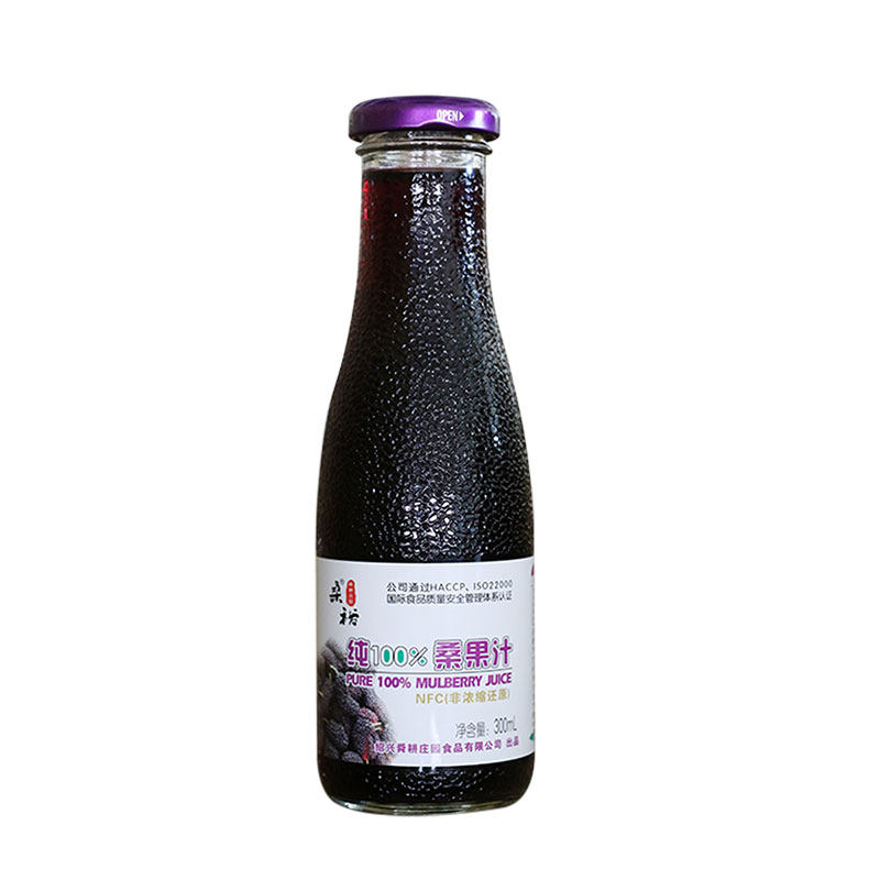 nfc桑葚汁非浓缩桑果汁0添加饮料