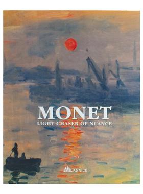 熙思莫奈作品装饰书艺术样板房